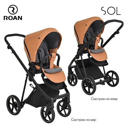 **ROAN Коляска 2 в1 Sol короб + прогулка Cinnamon/Black/руч.Черный(2 места)