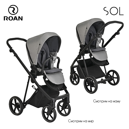 ROAN Коляска 2 в1 Sol короб + прогулка Cloud Grey/Black/руч.Черный(2 места)