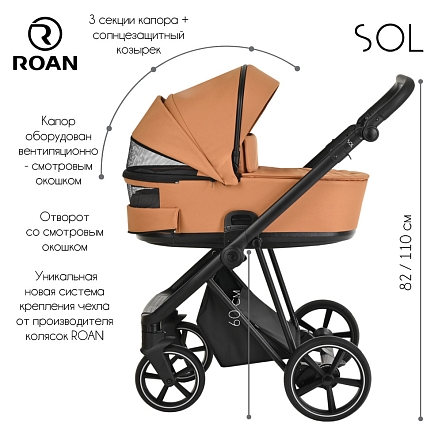 **ROAN Коляска 2 в1 Sol короб + прогулка Cinnamon/Black/руч.Черный(2 места)