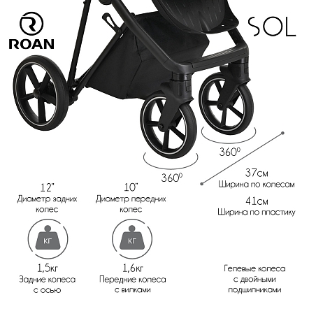 ROAN Коляска 2 в1 Sol короб + прогулка Cloud Grey/Black/руч.Черный(2 места)