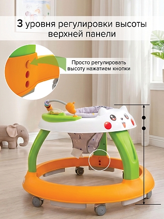 **BAMBOLA Ходунки Пушистик (круглые) (6 силик.кол,игр.,муз) 4 шт/уп (76*76*54) White/Разноцветный