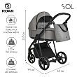 ROAN Коляска 2 в1 Sol короб + прогулка Cloud Grey/Black/руч.Черный(2 места)