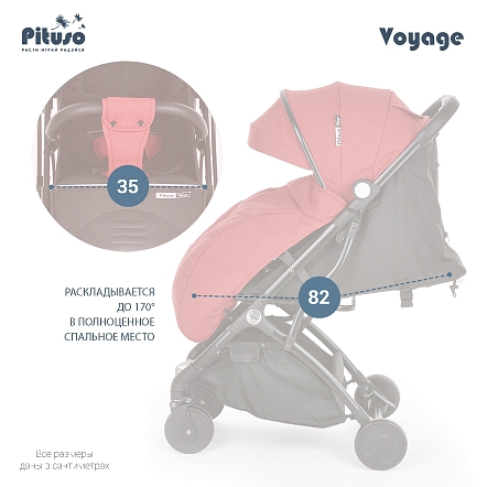 PITUSO коляска детская прогулочная  VOYAGE Black/Red /Черный/Красный/чехол на ножки