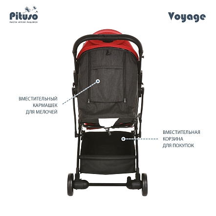 PITUSO коляска детская прогулочная  VOYAGE Black/Red /Черный/Красный/чехол на ножки