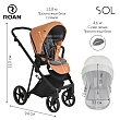 **ROAN Коляска 2 в1 Sol короб + прогулка Cinnamon/Black/руч.Черный(2 места)