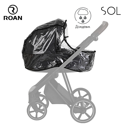 ROAN Коляска 2 в1 Sol короб + прогулка Cloud Grey/Black/руч.Черный(2 места)