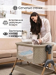 PITUSO Колыбель Lila beige/бежевый + Подарок