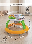 **BAMBOLA Ходунки Пушистик (круглые) (6 силик.кол,игр.,муз) 4 шт/уп (76*76*54) White/Разноцветный