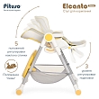 PITUSO Стул для кормления ELCANTO DELUX Grey/серый ECO-кожа 