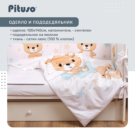 **PITUSO Комплект в кроватку сатин-люкс 6 пр. Мишутка