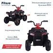 **PITUSO Электроквадроцикл S601,6V/4.5Ah*2,40W*2,кол. EVA,MP3,кож.сид.,амортиз,86*56*66см,Красный
