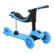 PITUSO Самокат трехколесный EC-M10, 3в1 Blue/Синий, 6 шт. в кор.