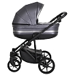 PITUSO Коляска 2 в1 Luna Luxury короб+прогулка Кожа/Silver Dark Grey