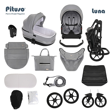 PITUSO Коляска 2 в1 Luna Luxury короб+прогулка Кожа/Silver Dark Grey