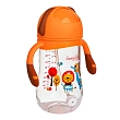 PITUSO Поильник с ручками (Tritan) 320 мл Orange (Оранжевый) (уп/12шт)