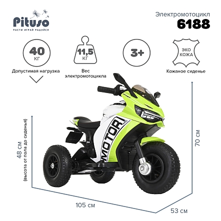 **PITUSO Электромотоцикл 6188, 6V/4,5Ah*2, возд.колеса, 105*53*70см, Green / Зеленый