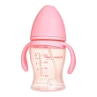 PITUSO Бутылочка антиколики/широкое горло с ручками 160 мл Pink (Розовый) (уп/24 шт)
