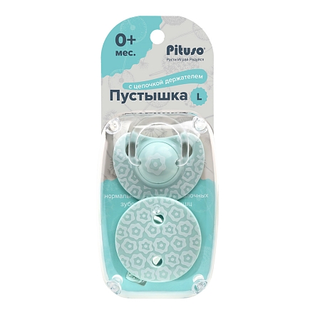 PITUSO Пустышка силиконовая + держатель размер L (6м+) Mint (Мятный) (уп/24шт)
