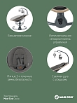Maxi-Cosi Шезлонг-качалка CASSIA SWG Beyond Graphite ECO/графитовый