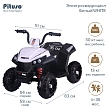 *PITUSO Электроквадроцикл S601,6V/4.5Ah*2,40W*2,кол. EVA,MP3,кож.сид.,амортиз,86*56*66см,Белый