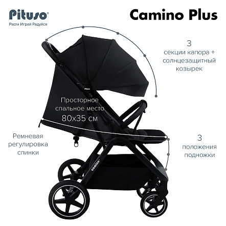 PITUSO Коляска детская CAMINO+(прогулочная),Black/чехол на ножки