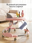 BAMBOLA Ходунки Зайчик (круглые)(6 силик.кол,игр.,муз) 6 шт/уп (67*67*55) Soft Pink/Нежно-розовый