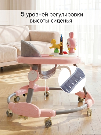 BAMBOLA Ходунки Зайчик (круглые)(6 силик.кол,игр.,муз) 6 шт/уп (67*67*55) Soft Pink/Нежно-розовый