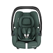Maxi-Cosi Удерживающее устройство для детей 0-13 кг CabrioFix i-size Essential green/зеленый  2шт/кор