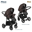 PITUSO Коляска 2 в1 Nino  короб+прогулка Кожа Dark Brown