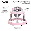 BAMBOLA Ходунки Пандочка (круглые) (6 силик.кол,игр.,муз) 6 шт/уп (70*70*54) Pink/Розовый