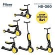 PITUSO Самокат трехколесный HD-200, 5 в 1 Yellow/Желтый