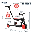 PITUSO Самокат трехколесный HD-200B, родительская ручка, 5 в 1 Red/Красный