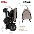 QPlay Велосипед трехколесный NOVA +, Grey/black/cеро-черный