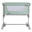 PITUSO Колыбель Kalma Mint/Мятный +ПОДАРОК