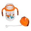 PITUSO Поильник с ручками (Tritan) 320 мл Orange (Оранжевый) (уп/12шт)