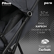 PITUSO коляска детская PERA (прогулочная)Graphite/рама carbon/PU