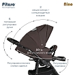 PITUSO Коляска 2 в1 Nino  короб+прогулка Кожа Dark Brown