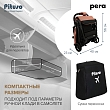 PITUSO коляска детская PERA (прогулочная)Coffee/рама carbon/PU (блок колес)