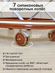 BAMBOLA Ходунки Оазис (7 силик.колес,игрушки,муз) 6 шт/уп (65*59*55) Coffee/Кофе