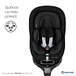 Maxi-Cosi Удерживающее устройство для детей 0-18 кг Mica 360 Pro I-size Authentic black/черный