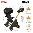 QPlay Велосипед трехколесный NOVA +, Black-Gold/Черный-Золотой