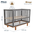 PITUSO Кровать детская Mirage съемная стенка Графит-бук