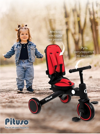 PITUSO Велосипед трехколесный Leve Pro, складной, с сумкой, разм. упак. 66х34х31 см, Red/Красный