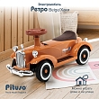 PITUSO Электроквадроцикл(мобиль) Ретро 6V/4.5Ah,20W*1,колеса пласт,свет,муз,82*34*40см,Beige/Хаки