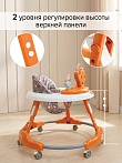 BAMBOLA Ходунки Elephant (круглые) (6 силик.кол,игр.,муз) 7 шт/уп (64*64*56) Caramel/Карамельный