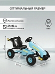 PITUSO Педальный картинг G202 (122*60*60см), надувные колеса, Голубой/Light Blue