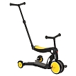 PITUSO Самокат трехколесный HD-200B, родительская ручка, 5 в 1 Yellow/Желтый