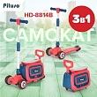 PITUSO Самокат трехколесный HD-8814B, 3в1 Red/Красный (2 места)