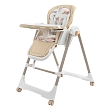 PITUSO Стул для кормления Avila Beige/Бежевый