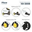 PITUSO Самокат трехколесный HD-200B, родительская ручка, 5 в 1 Yellow/Желтый